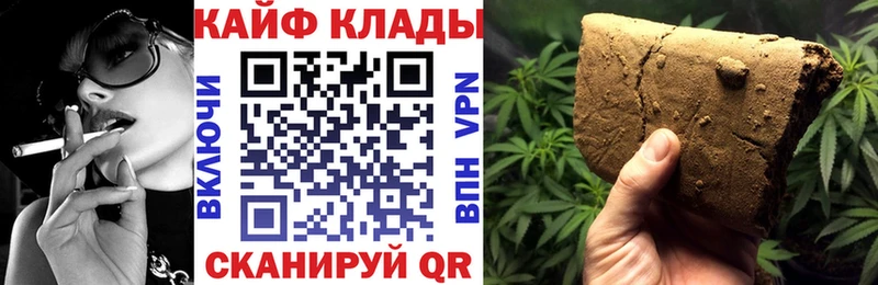 Мефедрон Павловская