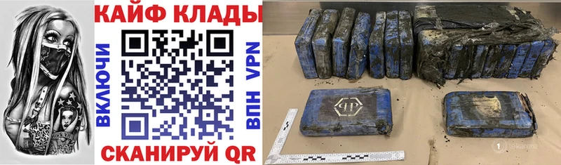 Где купить наркоту Павловская A PVP МЕФ ГАШИШ