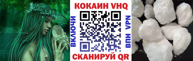 кракен ссылки  дарнет шоп  Павловская  КОКАИН Боливия 