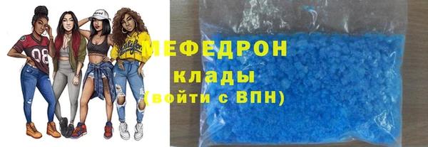 соль курить ск Алексеевка