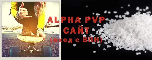таблы Алзамай