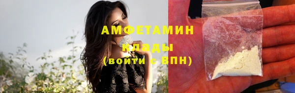 таблы Алзамай