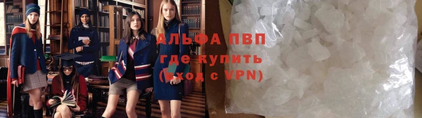 таблы Алзамай