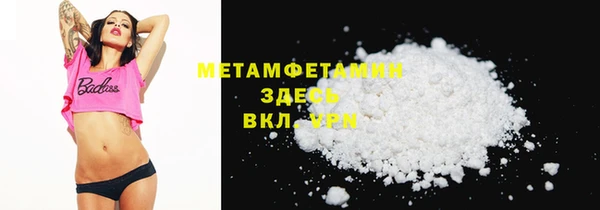 соль курить ск Алексеевка