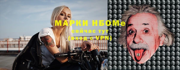 таблы Алзамай