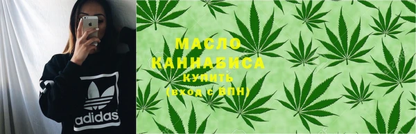 таблы Алзамай