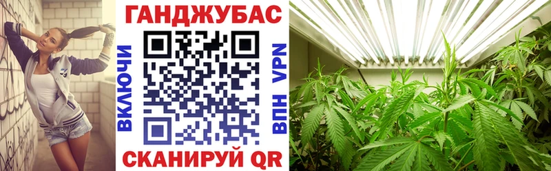 Бошки марихуана LSD WEED  цены наркотик  Павловская 
